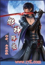 我是学校的公共玩具