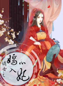 马荣出轨视频