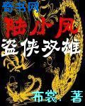 男女做爰猛烈gif动态图下一页