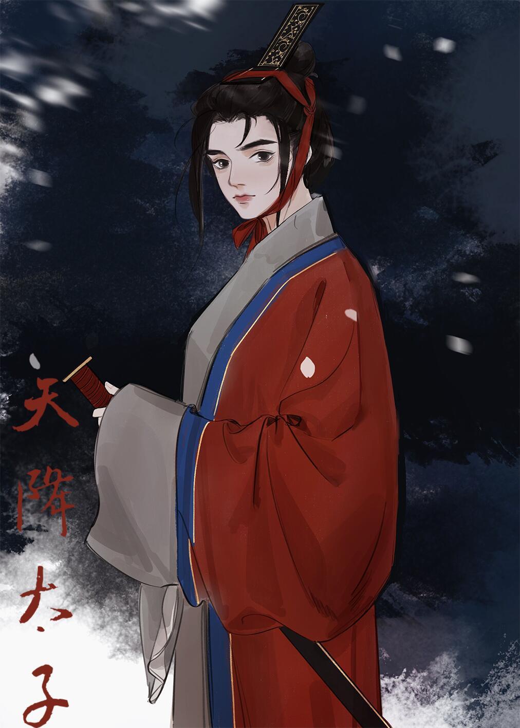 神隐小说