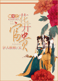 常德论坛市民留言