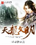 灵动游戏