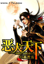 幸福里九号