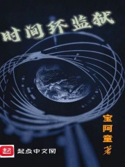 妹子被揉胸上头视频
