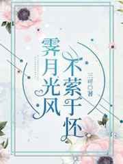 亚洲校园春色小说