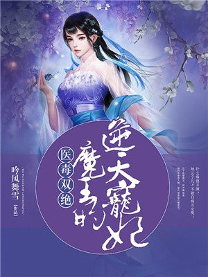 蒲出去