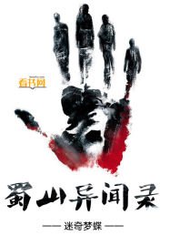 宝贝真乖欧阳凝康辰翊