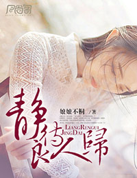龙王传说4