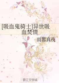 我是余欢水下载