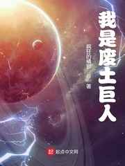 晚上n0452正在播放