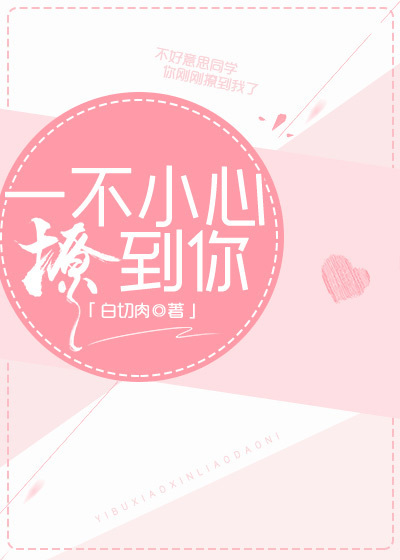 久热视
