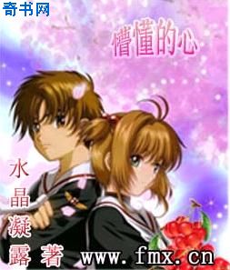 eset下载