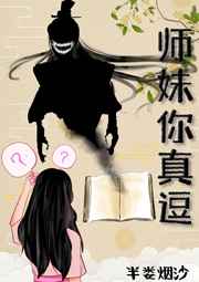 莫箐