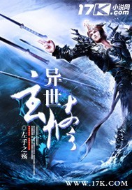 终结者1