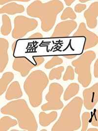 好吊色在线视频