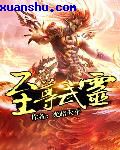 野花香免费视频在线观看
