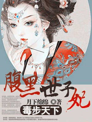 武汉十七中教室门链接