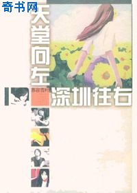 年轻的母亲高清韩语
