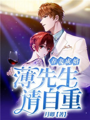 驭灵师