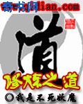 雅漫漫画平台在线观看