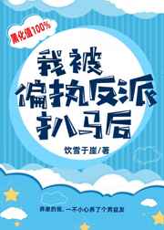 激情视频在线
