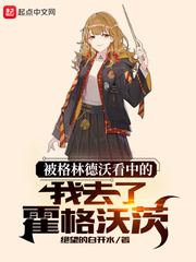 你懂的影视