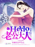 舌奴用嘴侍奉女主人