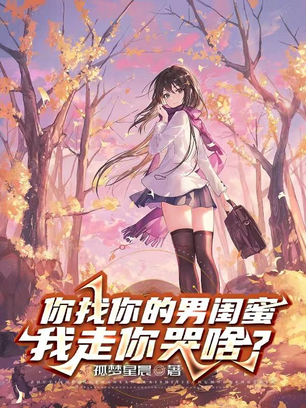 画皮皮下载