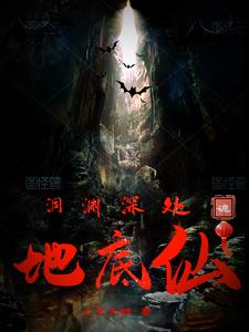 被爱情遗忘的角落