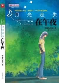 金8天国在线观看