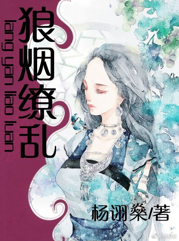 韩国2024女儿的朋友