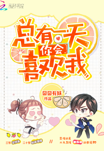 美美的图片高清视频在线观看