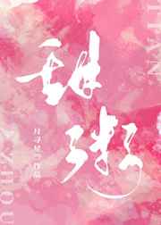 进击的皇后2