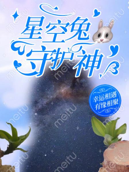 插的最深的性姿势图