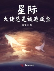 下载小说网