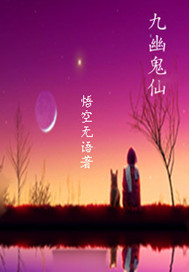 新高校教师桃色的放学后