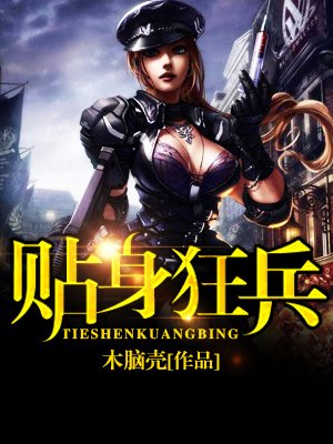 成人试看120秒体验区