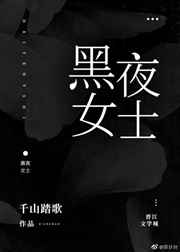保卫萝卜4攻略