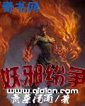向晴霍东