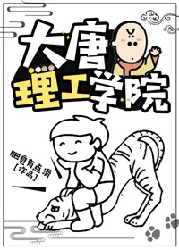 乔三本