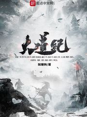 公司美女换衣服图片