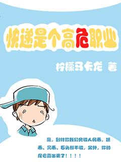 优优人