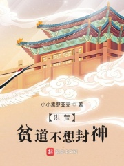 铃原爱蜜莉38部百度云