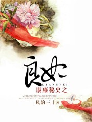 美国神婆星座网
