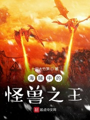 侦探2