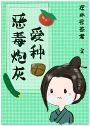 贤妻电视剧免费观看完整版