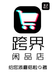 爱色导航