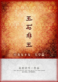 致命偏宠txt百度网盘