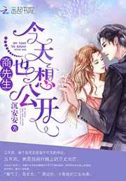 美人 在线播放完整版