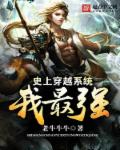 精华布衣图库